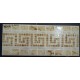 BORDER TILES ETRUSCA BEIG 10x25