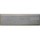 RODAPIE GRANITO  GRIS 8x30