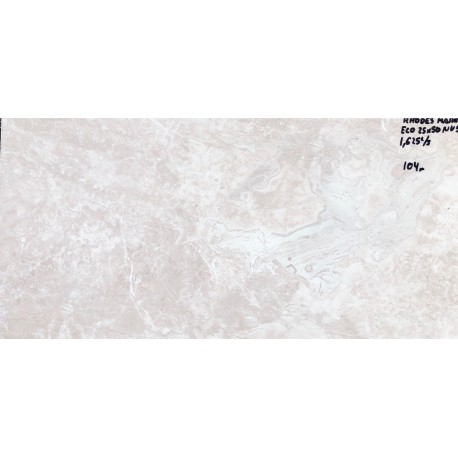 RHODES MARRON 25x50cm  ECO